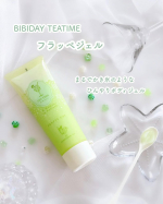 ✨✨✨⁡♡ BIBIDAY TEATIME フラッペジェル ♡⁡モニターに参加しています。⁡日差しを浴びた後やお風呂上がりの火照った肌のクールダウンに♪⁡夏は冷たーいボディジェル「フ…のInstagram画像