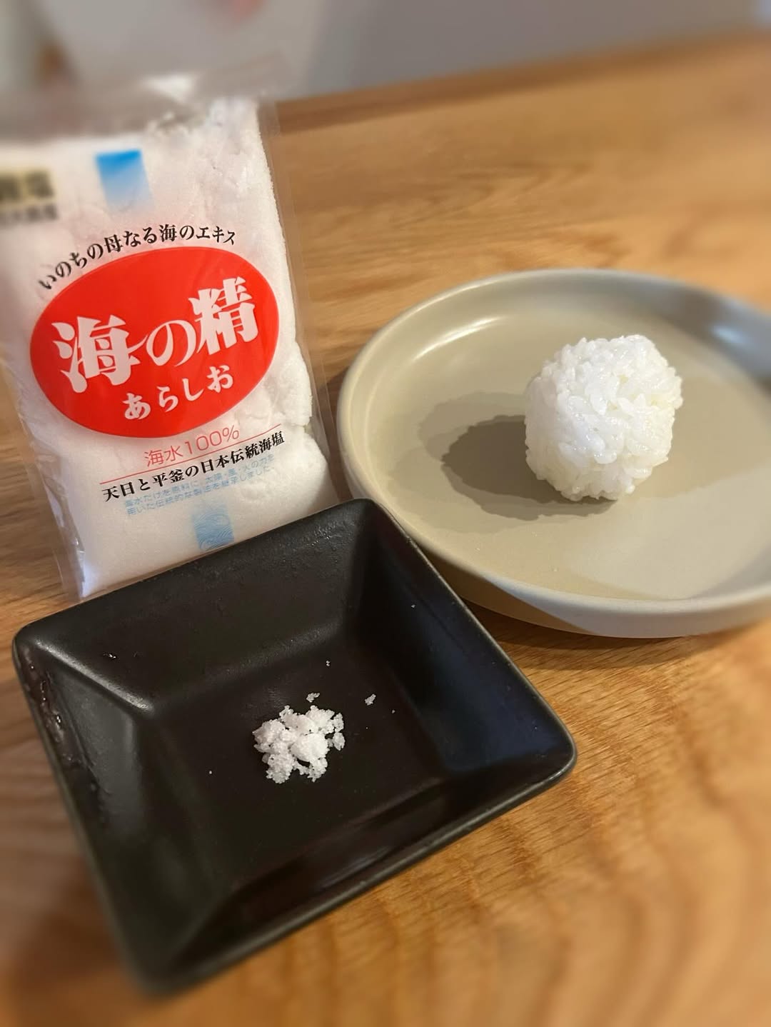口コミ投稿：娘が『おにぎり食べたい〜🥺』と急に言ってきたので、『じゃあ自分で握ってみる？🍙』…
