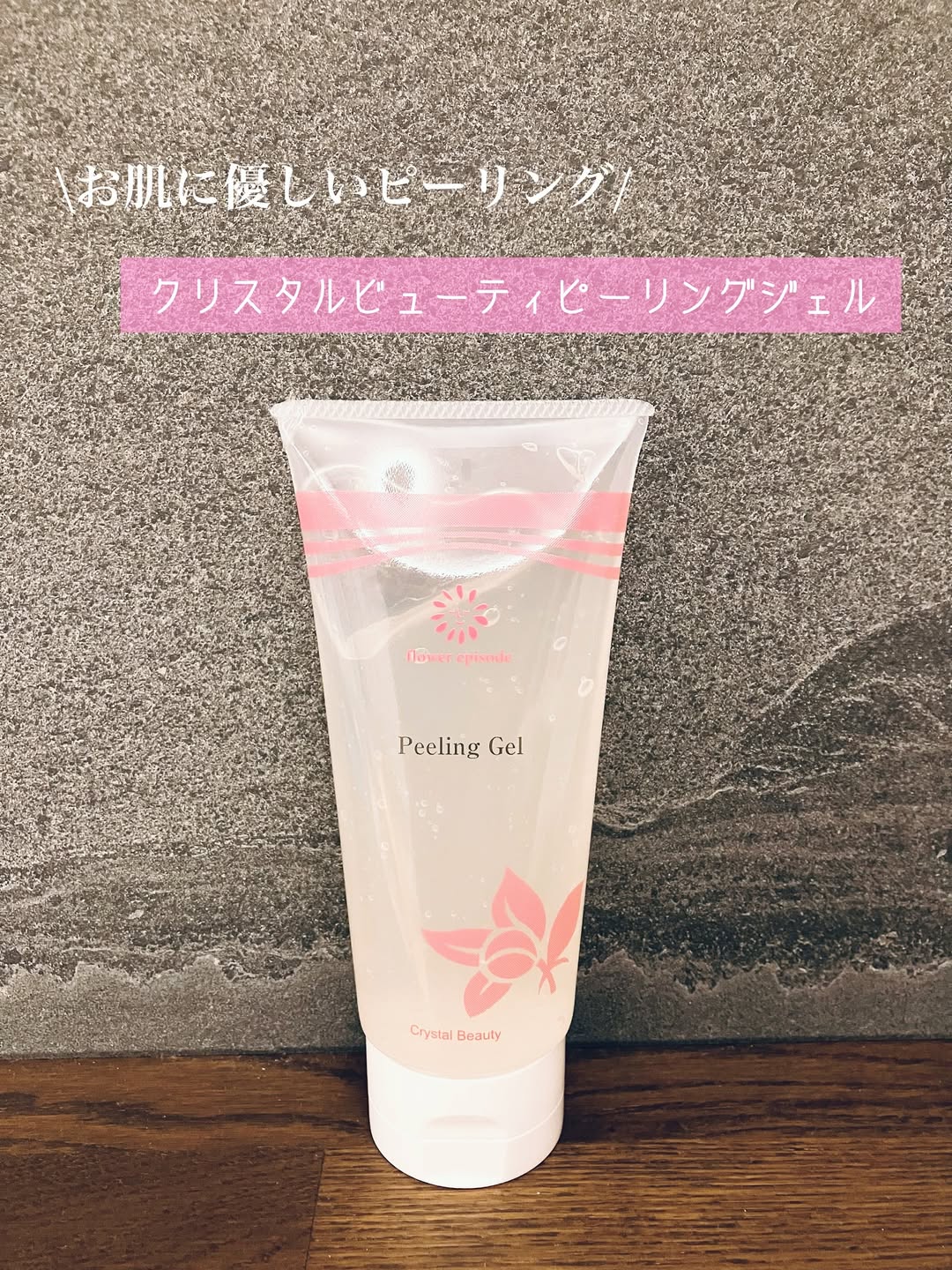 口コミ投稿：1歳の男の子ママ👩in愛知グルメ、おでかけ、おすすめを紹介薄毛がトレードマークの息…
