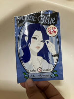 石澤研究所さんのデビルズトリック使ってみました🩵🫨ブリーチなしでかなり明るい髪色だったのでブルーがどのくらう発色するか楽しみだったんですが、、、私のやり方が悪かったのか？😂暗くくすんだ感じ…のInstagram画像