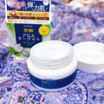 アロエヨーグルトのオールインワンジェルをお試しさせていただきました！！🌿こちら、一品六役でして、これだけで化粧水乳液美容液クリーム化粧下地パックになるんです！！ぜんぜんベタつきがないのもよき！…のInstagram画像