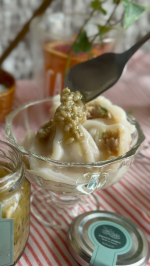 冷凍のままお湯で茹でるかレンジ加熱だけでぷるっぷるでもちもちの水餃子が楽しめる、大阪王将ぷるもち水餃子🥟💧みずみずしいぷるっと食感だから夏の暑い時期でもつるりと食べられますね🥰もちもちの水餃子…のInstagram画像