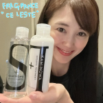 日本発のグローバルスカルプケアブランド［KAMINOWA（カミノワ）］6種類の天然由来成分配合のノンシリコン・オーガニックシャンプー&トリートメントのご紹介です♪乾かした後は指通りがよく…のInstagram画像