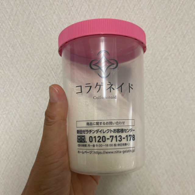 口コミ：新田ゼラチンダイレクト　コラゲネイドHGの画像（3枚目）