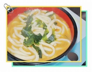 口コミ：玉露園『減塩こんぶ茶』の画像（3枚目）