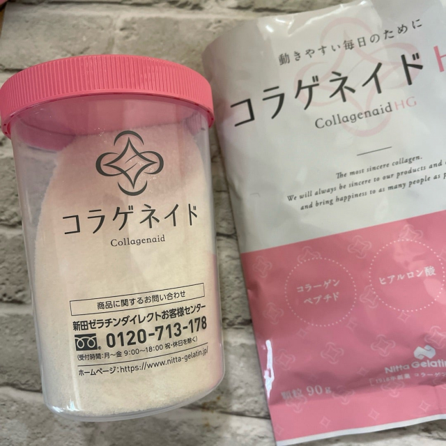口コミ：新田ゼラチンダイレクト　コラゲネイドHGの画像（2枚目）