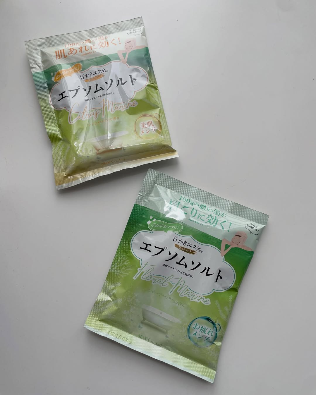 口コミ投稿：マックスさまの汗かきエステ気分 スペシャリテエプソムソルト 🛀シトラスマリンで美肌…