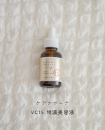 （@meishoku_corporation ）▫️ケアナボーテ▫️VC15 特濃美容液 ピュアビタミンC15%高配合した美容液🍋ベタつきなくサラッとした使い心地で塗りやすい◎エタノー…のInstagram画像