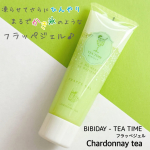 ツーウェイワールド（株）様BIBIDAY・TEATIME フラッペジェルのご紹介です！@bibiday_official 【内容】フレッシュなフルーツティーの香りで、いつでもティータイム…のInstagram画像