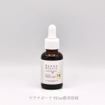 ケアナボーテ VC10濃美容液30ml・1,980円(税込)୨୧┈┈┈┈┈┈┈┈┈┈┈┈┈┈୨୧特徴をまとめると…●ピュアビタミンC10％高配合の美容液。●コラーゲンの生成をサポー…のInstagram画像