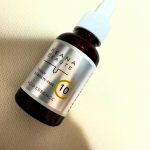 ケアナボーテ　VC10濃美容液ピュアビタミンC10％高配合の美容液！さらっとしてて肌なじみがよく、べたつかないかは使いやすい！！この季節のケアにもぴったり♡#PR #株式会社明色化粧…のInstagram画像