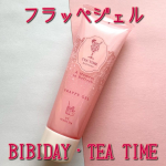 ・⁂BIBIDAY TEA TIME フラッペジェル 　アイス白桃ティーの香り・フルーツティーな香りの冷感ボディジェル！いつでもティータイム気分が味わえちゃう🫖・冷感成分*配合でそのま…のInstagram画像