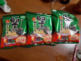 口コミ/ブログ記事の画像