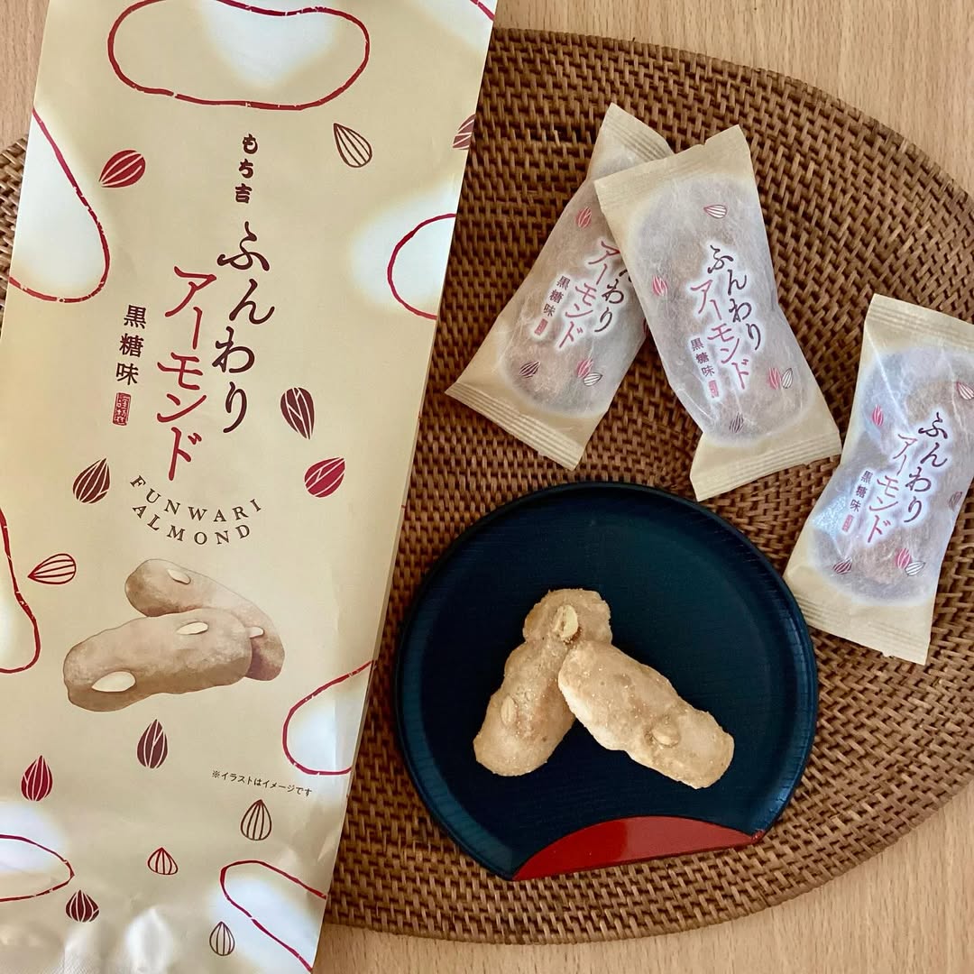 口コミ投稿：⁡🍘あられ・おせんべいの老舗もち吉さま@mochidangomura【ふんわりアーモンド黒糖味】…