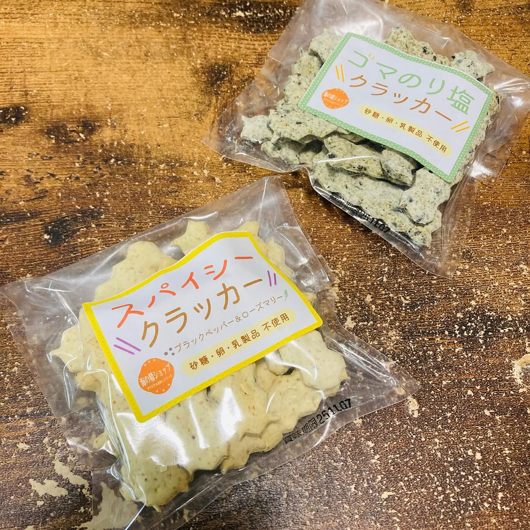 口コミ投稿：海の精ショップオリジナルおかしシリーズ♪この夏の限定フレーバー２種を食べくらべて…