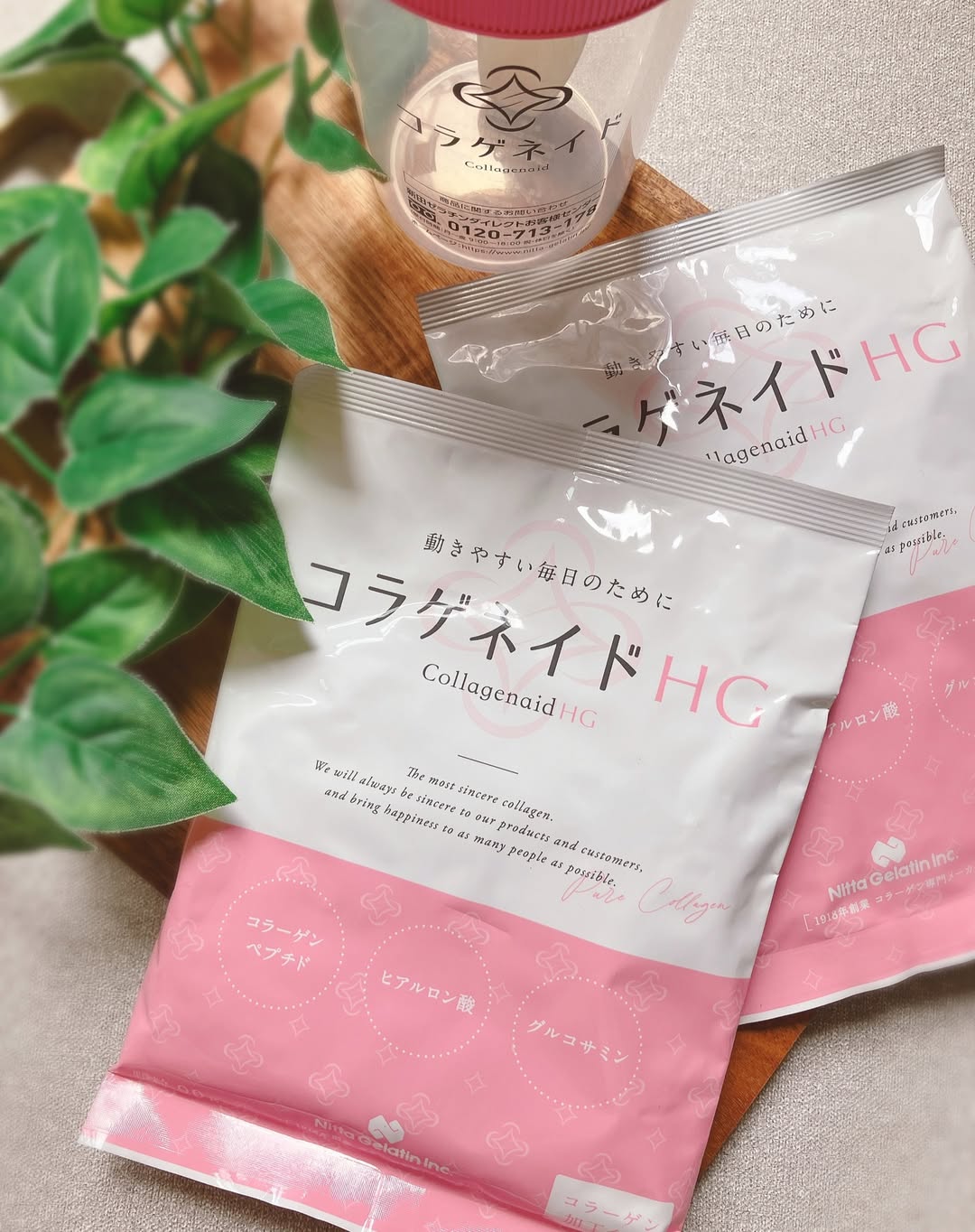口コミ投稿：コラゲネイドHG🌿💗いつもの飲み物、いつもの料理に入れて、手軽にコラーゲン摂取🌿✨⬇️…