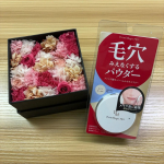 毛穴みえなくするプレストパウダー株式会社黒龍堂「ポイントマジックPRO　プレストパウダー　C」のご紹介です。⁡毎日マスクをしています。ただでさえ暑い毎日、マスクの下の顔は化粧崩れしてしまうので…のInstagram画像