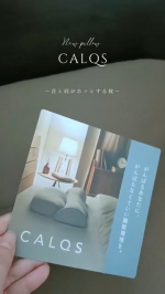 .なぬっ!!温め機能×首ほぐし機能付きの枕(⁠⑉⁠⊙⁠ȏ⁠⊙⁠)私、枕難民で過去にたくさんの枕を使ったことあるんだけど朝起きたら寝る前より首や肩が痛くなってたり、横向きになると肩がぐにっと…のInstagram画像