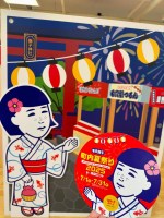 ♡毛穴撫子　町内夏祭り2025♡に行ってきました❤️😊⁡池袋ロフトにて、～7月31日（木）の期間、大人気毛穴ケアブランド「毛穴撫子」のレトロで可愛い世界観がギュッとつまった夏祭りを開催中…のInstagram画像