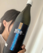 💙毎日、真夏日や猛暑日🫠暑い🫠先月、激しく変わる天気に左右されず、6歳の娘・3歳の息子・1歳の娘と平日朝から、夜の寝かしつけまで、ワンオペの日々を元気に楽しく過ごしたいなと思い飲み始めた@ka…のInstagram画像