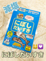 🕊𓂃 𓈒𓏸◌✼••┈┈••✼••┈┈••✼••┈┈••✼••┈┈••✼我が家の愛猫ちゃんは、マルトモさんの ペット用かつおぶしやにぼしが大好き😚💞猫用のにぼしでも塩分過多がちょっと気になる…のInstagram画像
