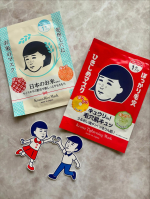 ☆ 2025.7.7 ☆毛穴撫子　町内夏祭り2025 遊びに行ってきました。ガラガラうちわで1回、スタンプで1回の２回回せましたよ。マスクシートと、オリジナルステッカーをもらいました。ス…のInstagram画像