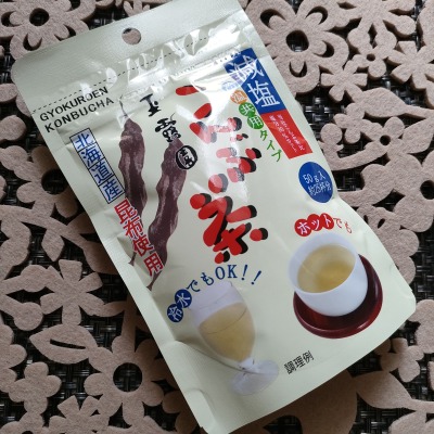 口コミ：減塩こんぶ茶の画像（1枚目）