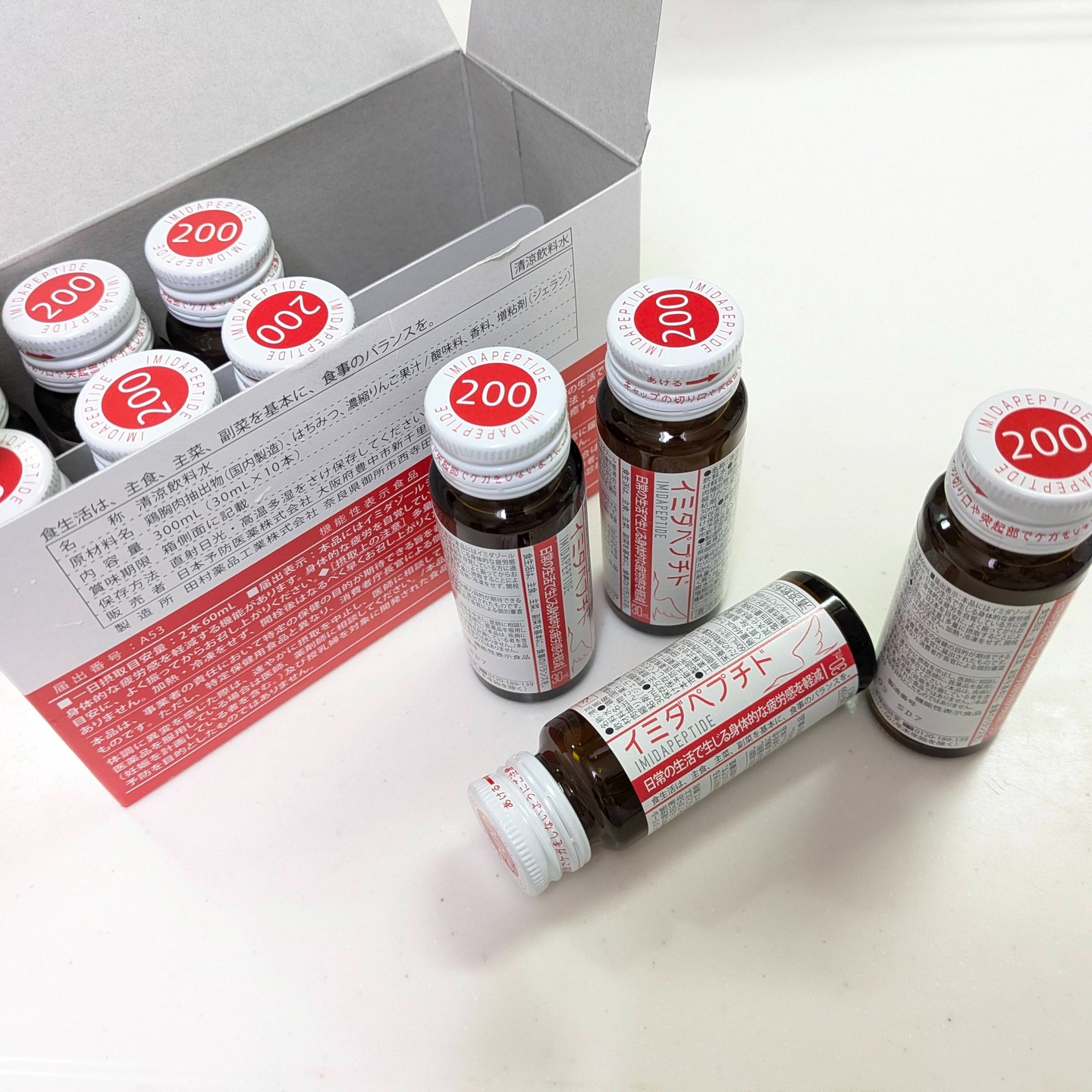 イミダペプチド 30ml×10本入りのクチコミ（口コミ）商品レビュー