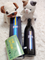 ＠kanehidebio_shop金秀バイオ株式会社様の『爽々』を飲み始めて約1か月🥤 植物発酵エキス『爽々』は「おいしい！」「ジュース代わりに飲みたい」とまでは思えないものの、とっても飲みやす…のInstagram画像