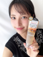 ˎˊ˗アンダーメソッド　クレンジングジェルバームピールクレンジングとピーリングが一度にできる次世代型クレンジングバームなの😳🫶🏻✓ LHAとあんずピールで、毛穴の悩みをケアし透明感アップ…のInstagram画像