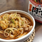 @shoda_shoyu1873 様✨＜麺でおいしい食卓＞旨辛肉汁うどんつゆ✨暑い夏！たまには手軽にでも食べ応えのあるメニューを作りたい🥺そんな主婦の悩みも解決してくれるのが麺でおいし…のInstagram画像