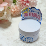 株式会社石澤研究所様より透明白肌 薬用ホワイトパックN お試しさせていただきました💕洗顔後の肌に塗って流すだけ、メラニンを含む古い角質をスッキリと洗い流し、パッと明るい白肌に。使用方法が簡単な…のInstagram画像