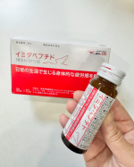 朝起きて疲れが残ってる感覚が辛くて、イミダペプチドを1日2回飲んでます。2日目くらいから朝すっきりしていて、この体の感覚なんだか懐かしい🥺元気いっぱいの1日を過ごすためにインナーケアは大事👌　…のInstagram画像