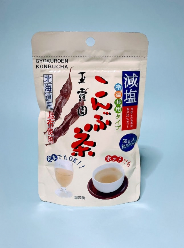 口コミ：玉露園さんの減塩こんぶ茶の画像（1枚目）