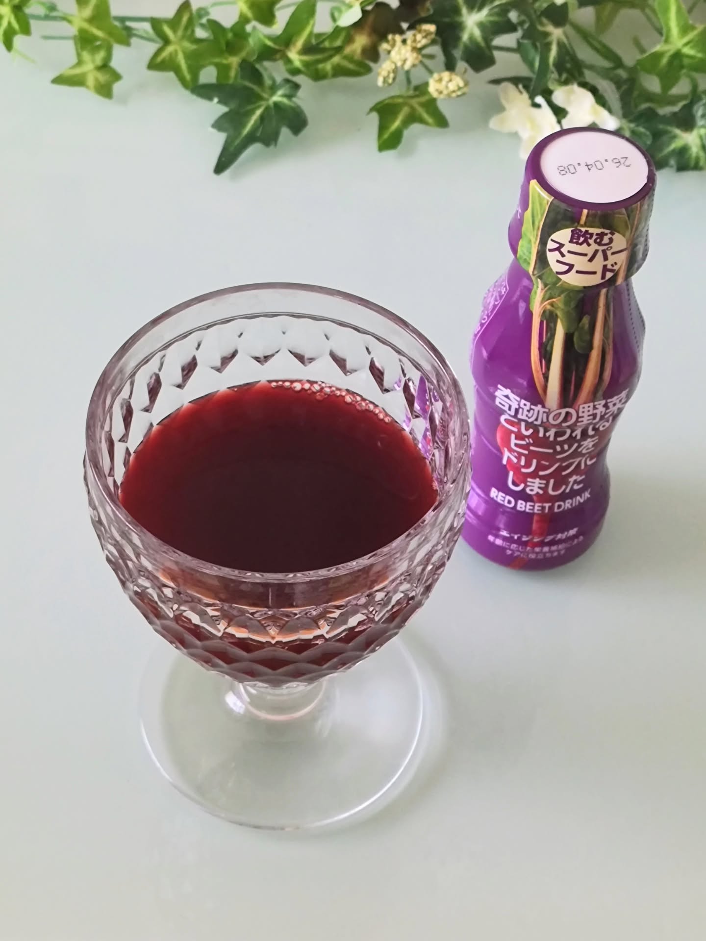 口コミ投稿：「食べる輸血」と言われるほど、ぎゅっと栄養素が詰まった奇跡のビーツドリンク！そ…