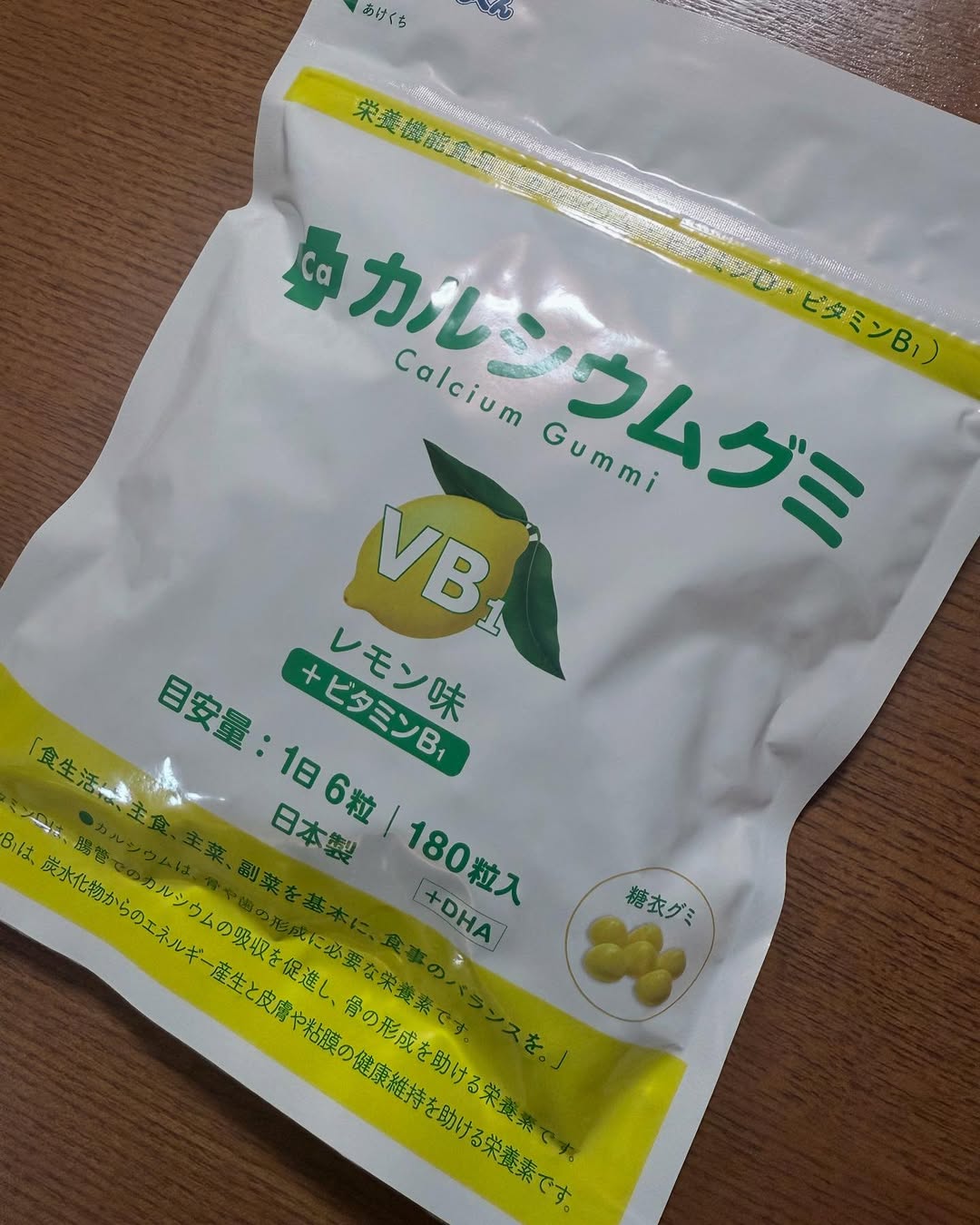 口コミ投稿：こちらは有限会社ルーティ様よりご提供いただきました。成長期の偏食家さんにおすす…