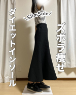 履くだけで体重が落ちる！？話題のSlimSole【ダイエットインソール】✨️普段履いている靴に入れて歩くだけ！ズボラにおすすめのインソール！足裏をしっかりと支えてくれるような形＆クッションで…のInstagram画像