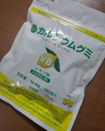 こちらは有限会社ルーティ様よりご提供いただきました。成長期の偏食家さんにおすすめの、不足しがちな栄養を徹底サポートしてくれるカルシウムグミ！レモン味は、カルシウム、マグネシウム、ビタミンD、コ…のInstagram画像