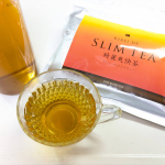 【キレイ・デ・スリムティー】手軽に腸活を始められるスリムティー。毎日出てても量が少ないと隠れ便秘の可能性もあるそうで、現代人は誰でも試す価値がありそう。スッキリ効果のある「キャンドルブッシュ…のInstagram画像