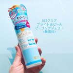 DETクリア ブライト＆ピール ピーリングジェリー<無香料>果実AHA＆植物BHA配合のピーリングジェリー。濡れた手でも使えるのでお風呂場でゆっくり使えます。適量(3~5プッシュ)を手に取り、…のInstagram画像