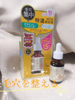 ケアナボーテVC15特濃美容液⋆┈┈┈┈┈┈┈┈┈┈┈┈┈┈┈⋆【ざらつき、深刻な毛穴悩みのある方へ】ピュアビタミンC15％高配合の美容液。高配合のビタミンCは水溶性のため、さらりとしたテクスチ…のInstagram画像
