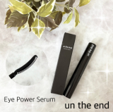 「使用前」の画像（1枚目）