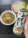 「簡単！美味しい！」の画像（3枚目）