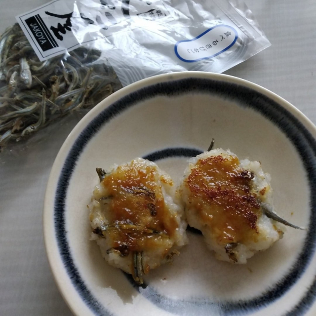 口コミ：もち吉の季節限定「ふんわりアーモンド黒糖味」新食感あられの魅力を徹底解説の画像（8枚目）