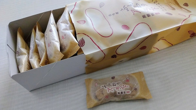 口コミ：もち吉の季節限定「ふんわりアーモンド黒糖味」新食感あられの魅力を徹底解説の画像（6枚目）