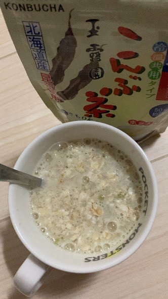 口コミ：玉露園の『減塩こんぶ茶』の画像（6枚目）