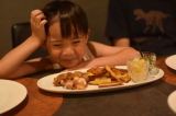 「週末はおうち居酒屋」の画像（2枚目）