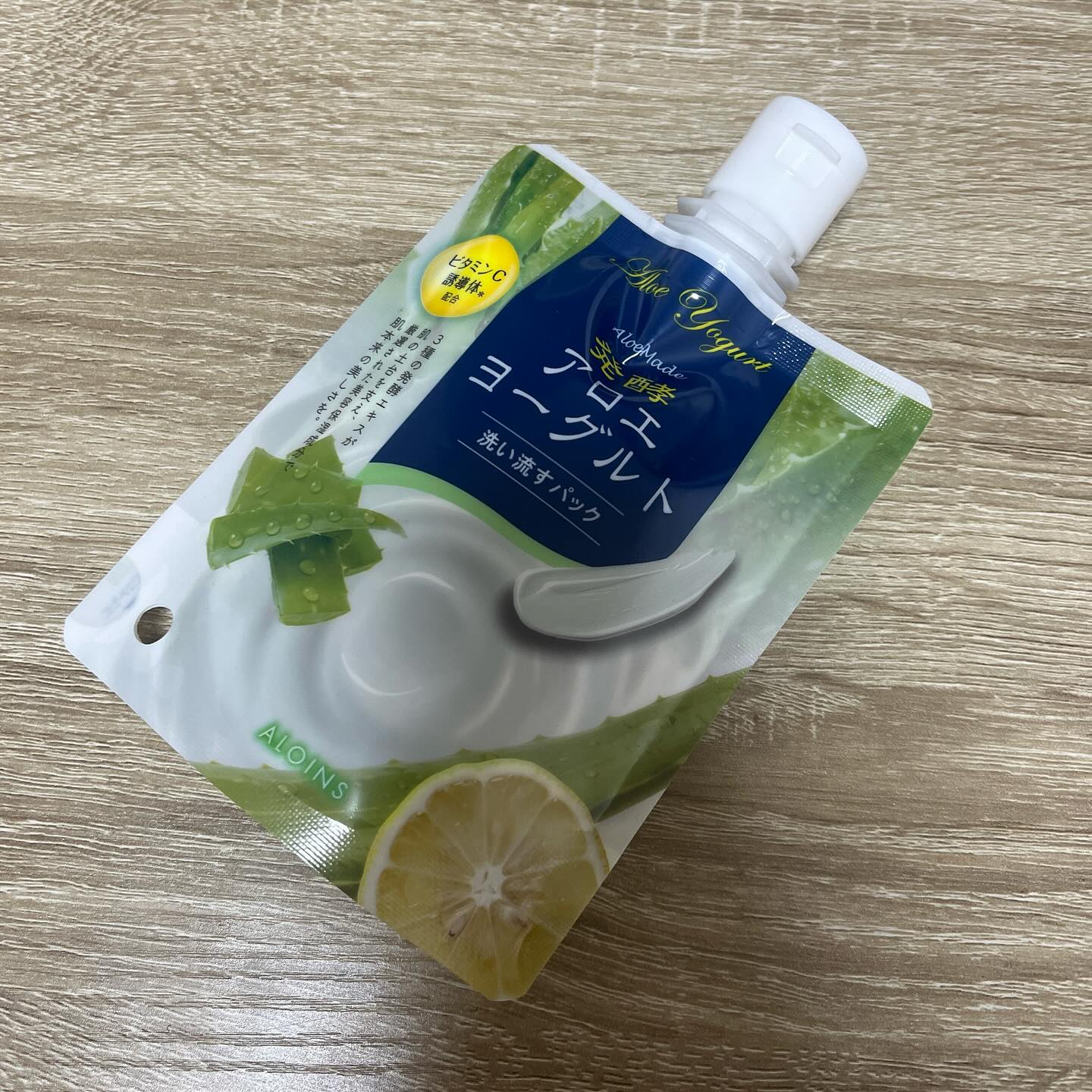 口コミ投稿：アロエメイド 発酵クリアパックAY 170g お試ししました✨洗い流すタイプのパック。く…