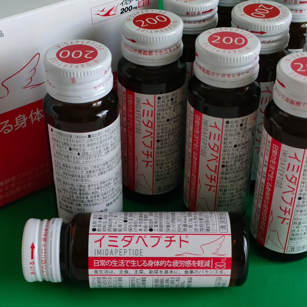 口コミ投稿：渡り鳥の驚異的な持久力と疲労回復のカギは胸肉部分にあるって知ってた？-----------…