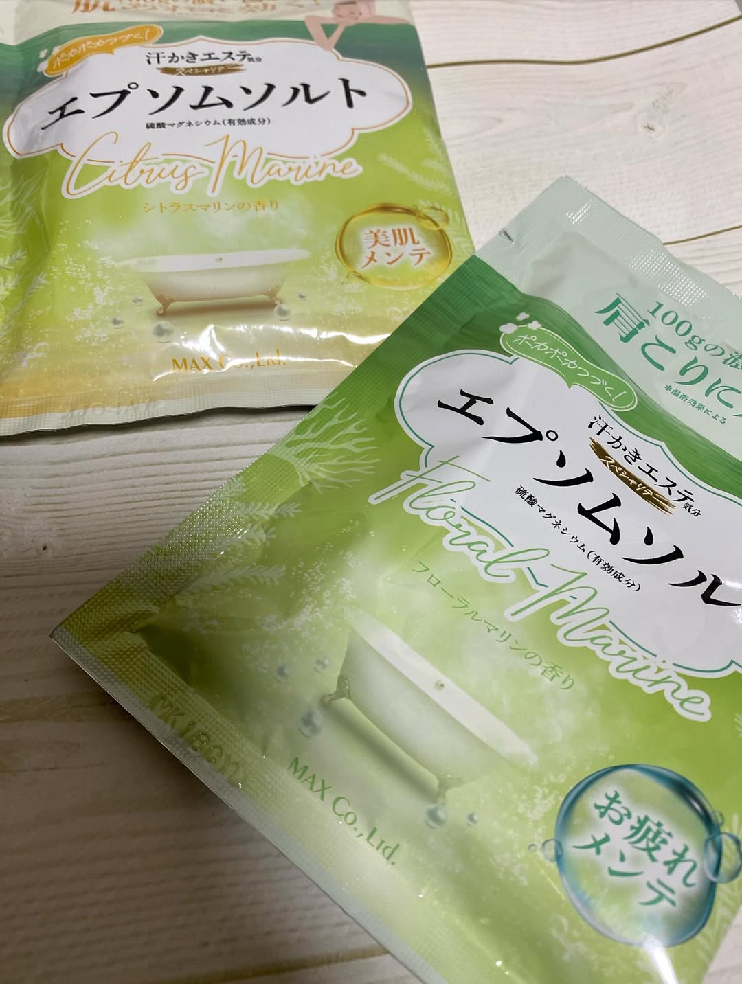 口コミ投稿：汗かきエステ気分　エプソムソルト・フローラルマリン・シトラスマリンをお試しさせ…